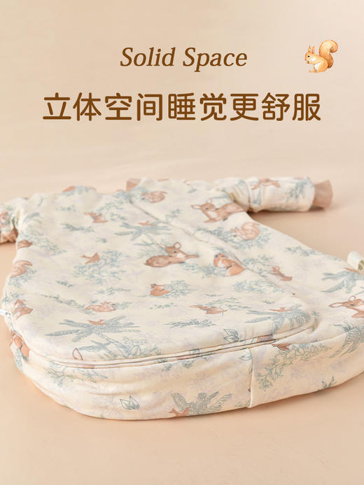 【育儿师推荐❗️婴儿桑蚕丝睡袋】润肤软黄金桑蚕丝，富含18种氨基酸，穿着的「宝宝霜」春秋冬季加厚款新生儿童，一体式男女宝宝恒温防踢被L 商品图3