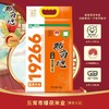 那亩地5kg稻花香2号 商品缩略图0