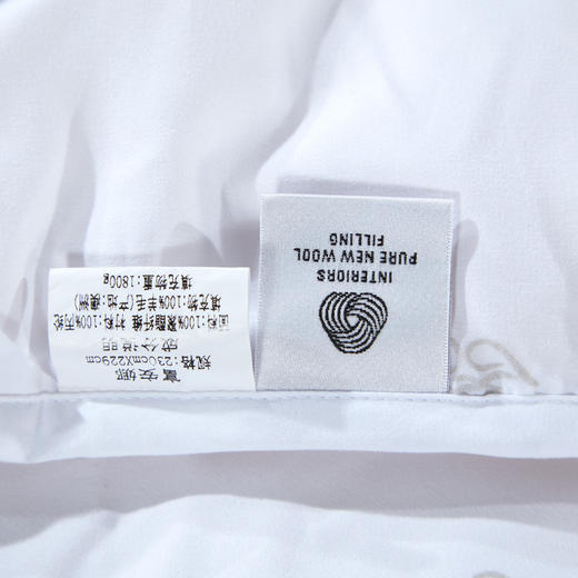 富安娜进口澳洲羊毛四季被203*229【分仓直发，72小时发货，周末节假日不发货】 商品图7