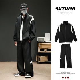 【秋冬懒人穿搭 “一步到位” 外套+长裤99元】NICESELF 拼接撞色运动套装