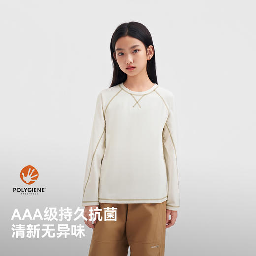 伯希和户外运动T恤儿童2025年新款抗菌运动内搭轻盈保暖打底上衣 商品图2