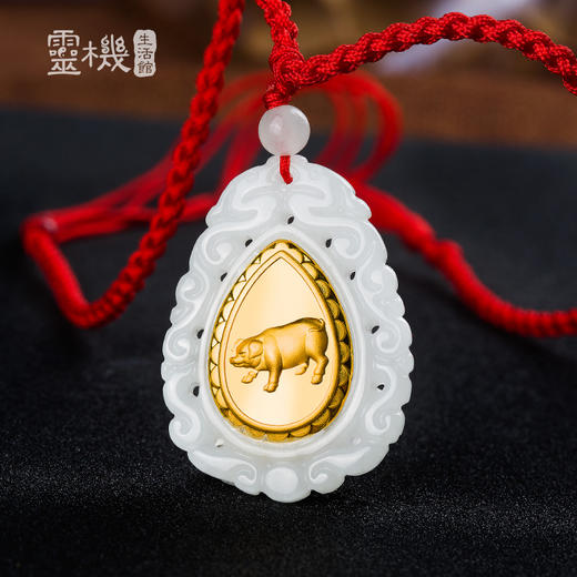 【祈福吉品】金镶玉十二生肖吊坠 商品图1