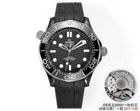 OR FACTORY回归！耗时三年半研究开发出真正8806一体机芯。
1️⃣机芯动储与原厂一致55个小时，全新海马系列300米 这个版本是基于正品original原版开模的super copy❕❕❕