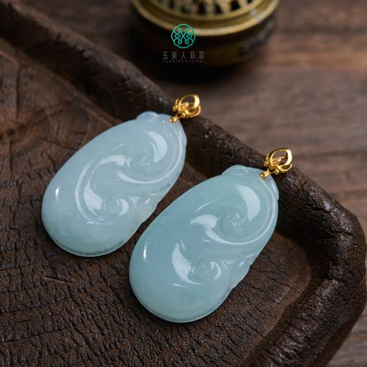 D18K翡翠吊坠-如意吊坠约30*17mm 商品图0