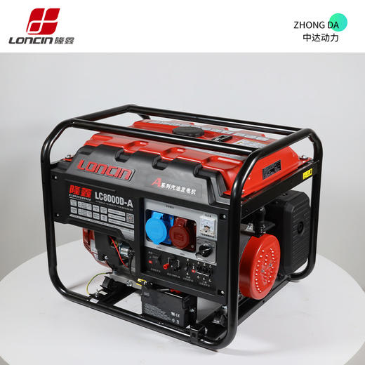 隆鑫 LC8000D-AS 商品图6