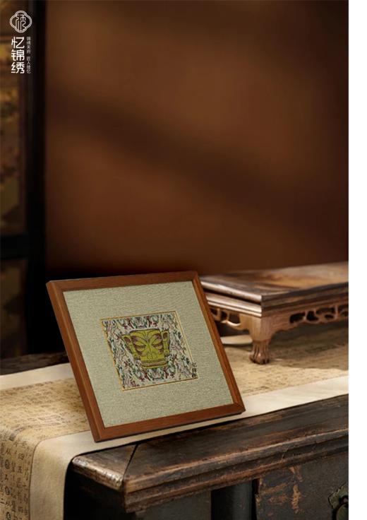 三星堆金面具像 商品图0