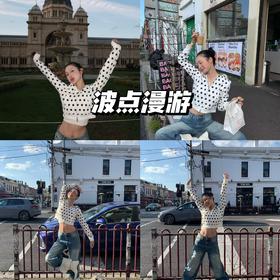 新品上身丨波点外套的魅力，让街头风也能甜酷兼具💫