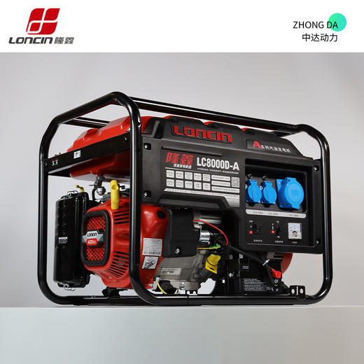隆鑫 LC8000D-A 商品图0