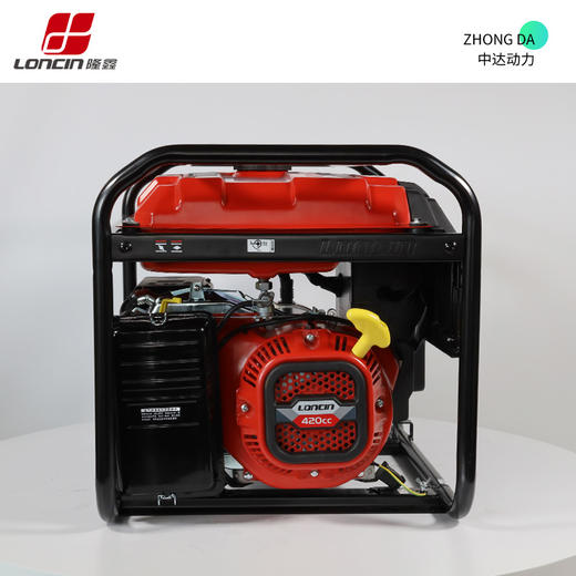 隆鑫 LC8000-A 商品图9