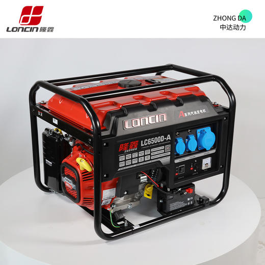 隆鑫 LC6500D-A 商品图9