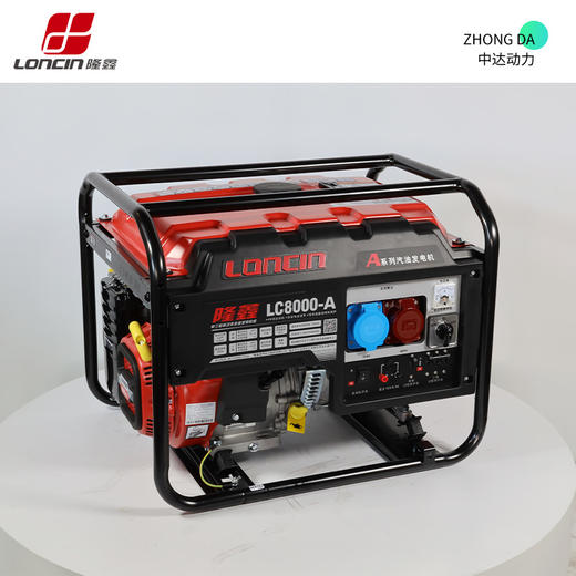 隆鑫汽 LC8000-AS 商品图8