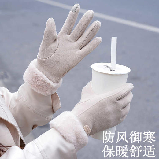 【指尖触屏！灵敏便捷】防风御寒，保暖舒适，冬天手套女加绒加厚可爱德绒女士骑行防寒骑车防风可触屏冬季手套。rc 商品图3