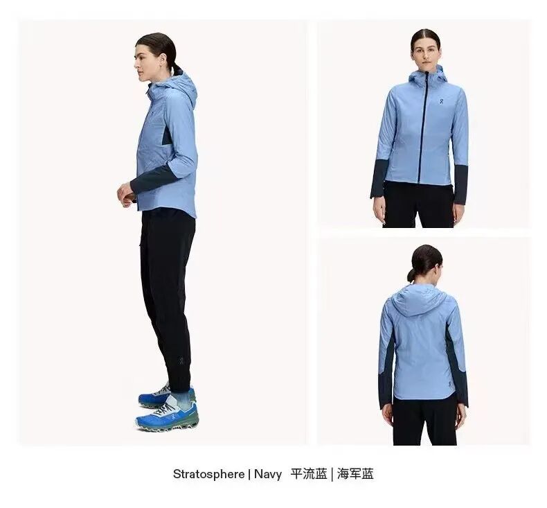 昂跑保暖运动外套Insulator Jacket轻量透气夹克棉服