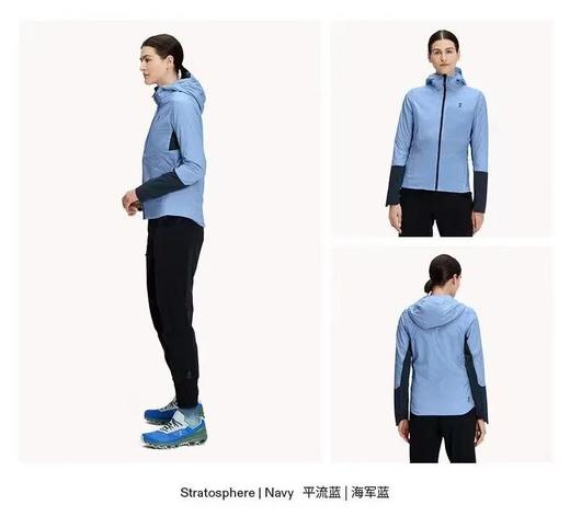 昂跑保暖运动外套Insulator Jacket轻量透气夹克棉服 商品图0