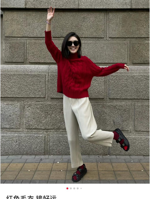 icic*e 之禾复古绞花毛衣羊绒衫101 商品图14