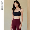 SMOEDOD/水沐伊朵裸感简约休闲纯色修身防走光运动内衣50220 商品缩略图8