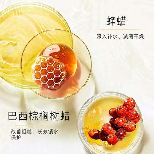安科丽一站润养套装凝润保湿护手霜烟酰胺果酸倍润透亮身体乳滋润保湿淡纹润唇膏 商品图1