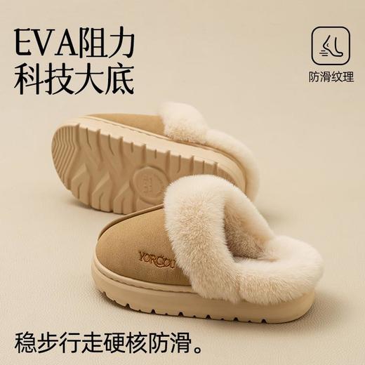 远港儿童棉拖鞋秋冬季女童男孩室内家居保暖加绒冬天宝宝毛毛拖鞋 商品图2