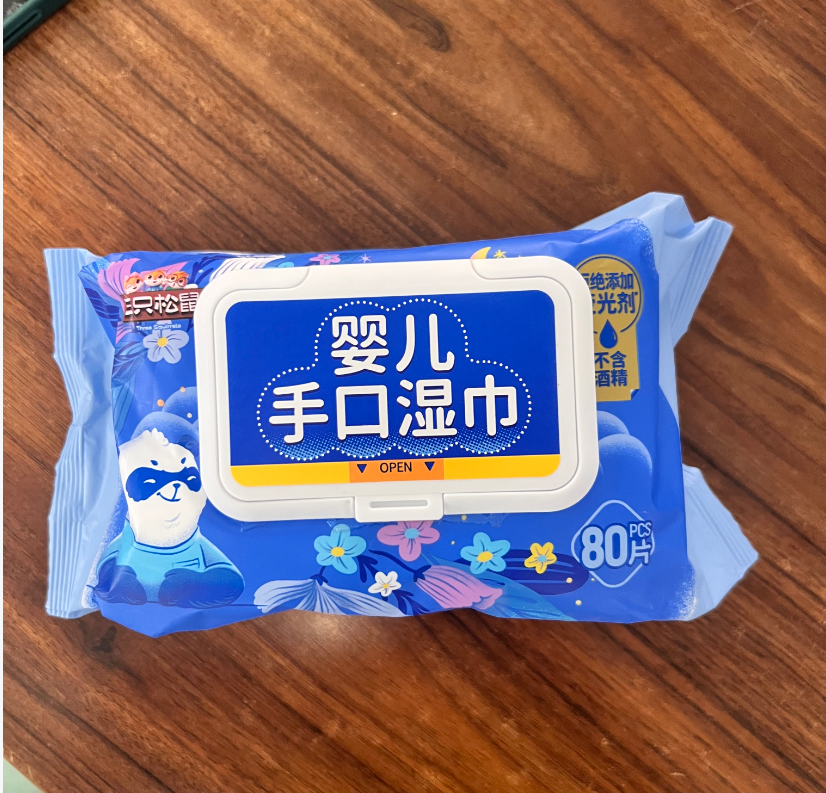 三只松鼠婴儿手口湿巾80片