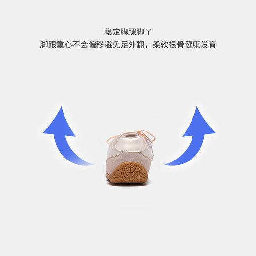 【ZY马骑顿】秋季休闲童鞋 商品图3