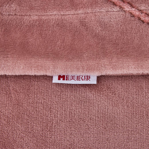 多喜爱 美眠康 牛奶绒套件 洛克之约-灰/粉【不炸毛】【不起静电】【不掉毛】 商品图2