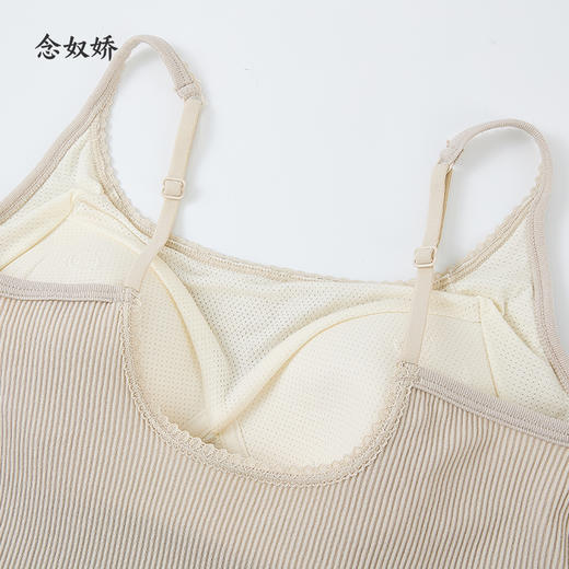 【商场搭配品】ZNU596C 轻薄舒适 黑白两色美背 胸衣背心一体 无负担 好搭配 商品图8