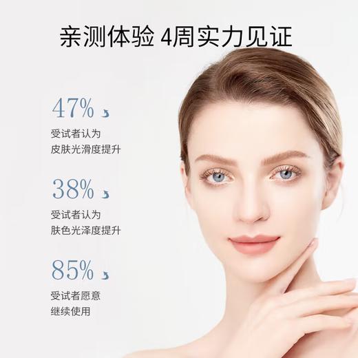 Sisley 希思黎 全能乳液 125ml 新版【2026.9】 商品图3