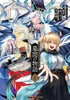 Fate/Grand Order 幕間の物語 I 商品缩略图0