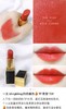 全球购正品TF口红全集 商品缩略图8