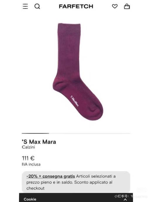 紫盒𝐦𝐚𝐱纯羊毛袜一盒3双101106 商品图11