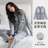 带胸垫睡衣女长袖薄款秋季卡通少女V领开衫休闲家居服可外穿套装 商品缩略图1