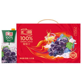 汇源100%葡萄汁果汁浓缩饮料1Lx5盒节日礼盒装节日送礼宴请年货节 /水饮冲调 /饮料 /果蔬汁/饮料 商品图3
