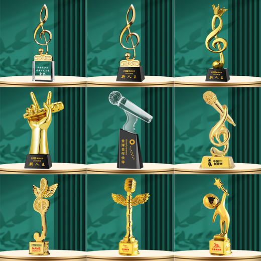 音符音乐水晶奖杯定制金话筒麦克风唱歌钢琴比赛主持人演讲好声音 商品图2
