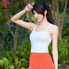 [新品·限量款]悠妍女士宽肩带桃心领瑜伽背心BX25102 定制锦仿棉面料带胸垫 商品缩略图1