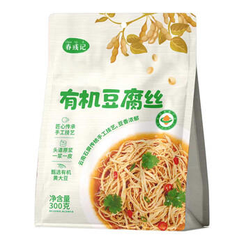 春彧记 有机豆腐丝300g 配料干净 油豆皮云丝千张腐竹素食豆制品凉拌 /粮油调味 /南北干货 /干菜类 商品图6