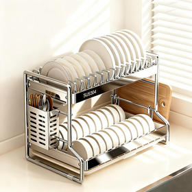 摩登主妇304不锈钢碗碟收纳架厨房多功能台面置物架碗筷盘沥水架