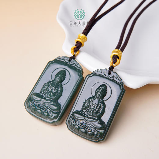 珠光宝气-和田玉坐莲观音约31*52mm 商品图0