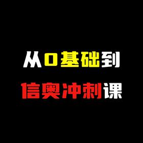 第81课-投票表决（指针、指针与数组）