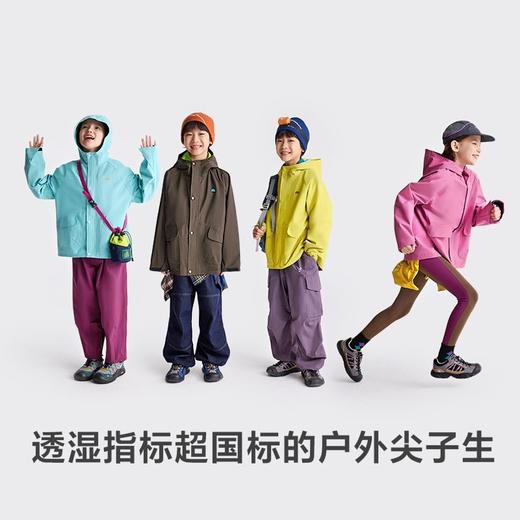 【咕噜日记】儿童户外软壳冲锋衣2025秋季男童女童轻量防泼水连帽外套PQWT2527 商品图1