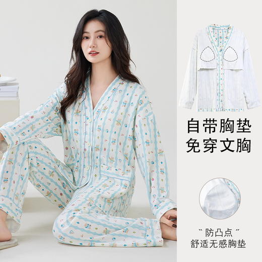 国风开衫睡衣新款带胸垫卡通睡衣女春秋款冬季长袖薄款开衫和服家居服可外穿两件套 商品图2