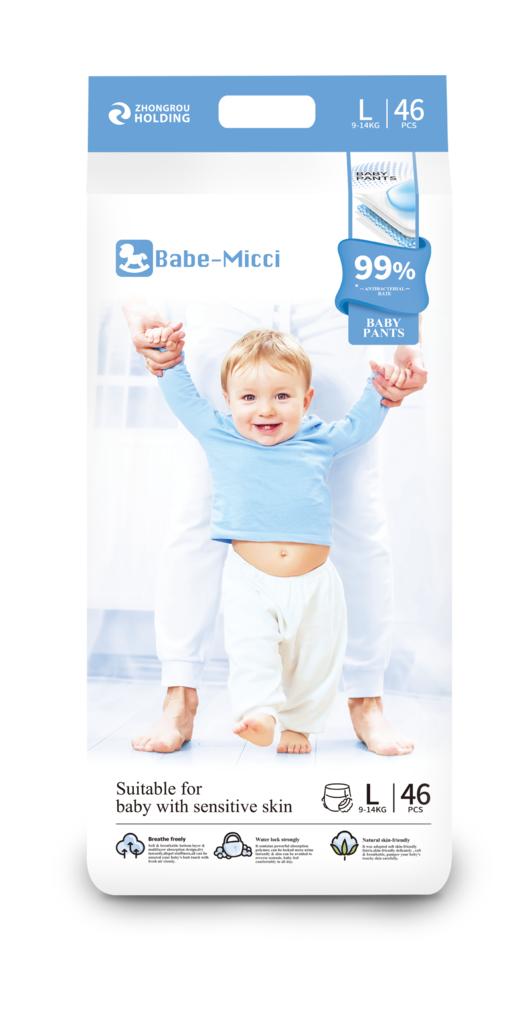Babe-Micci99抑菌系列纸尿裤拉拉裤（可选尺码） 商品图2