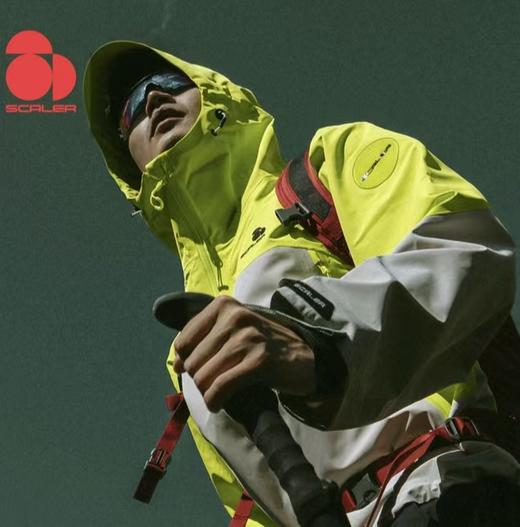 +【乐粉专属】[赛博甲]SCALER思凯乐户外硬壳男女冲锋衣防风防水多巴胺好看外套F2826D10 商品图0