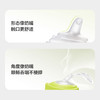 Babycare240ml西高地学饮杯PPSU款-光电青/欧泊粉 商品缩略图9