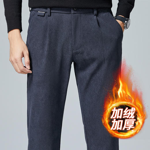 啄木鸟春秋灯芯绒裤子男款直筒宽松轻奢商务条绒加绒百搭休闲长裤 商品图11