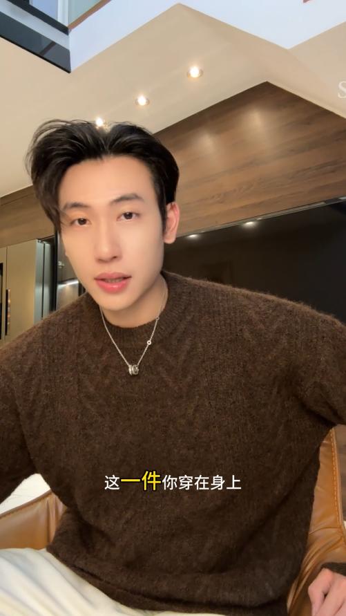 5825SDSA男士秋冬新款痞帅男装港风复古绞花圆领毛衣百搭舒适针织衫 商品图0