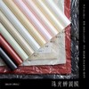 珠光蝉翼膜 （30张/包）防水材质 商品缩略图3