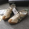 Onitsuka Tiger鬼塚虎运动休闲鞋 男女同款 商品缩略图7
