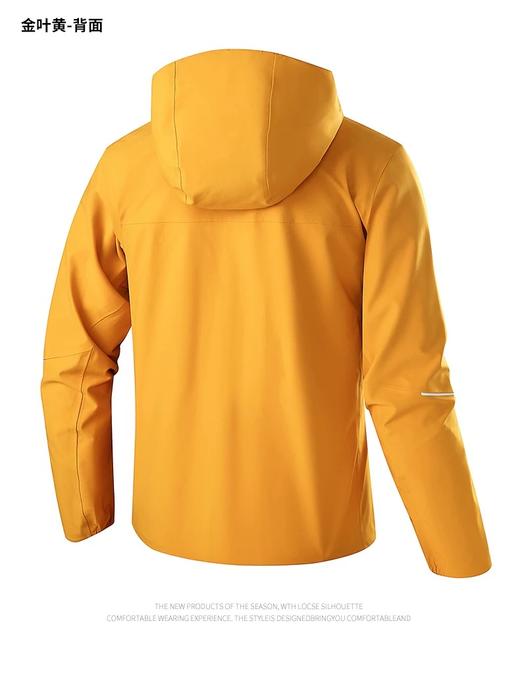 二级硬壳冲锋衣防水压胶连帽外套男女款轻量山系情侣薄款BSF66888 商品图1