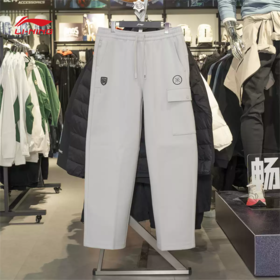 李宁运动长裤男2025冬季新款韦德X艺术家针织工装直筒裤AKLVB85