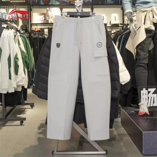 李宁运动长裤男2025冬季新款韦德X艺术家针织工装直筒裤AKLVB85 商品图0